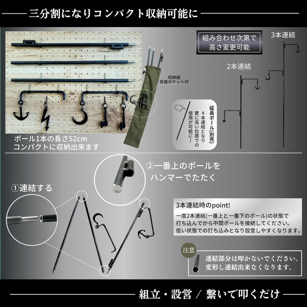 ランタンハンガー黒鉄 | GEAR BASE